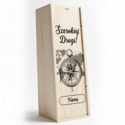Skrzynka na Wino na Pożegnanie | Prezent Podróżniczy z Grawerem | LafaretDeco